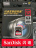 閃迪（SanDisk）128GB SD相機內(nèi)存卡 C10 拍攝全高清視頻 微單/單反數(shù)碼相機存儲卡 堅固耐用 超高性價比 曬單實拍圖