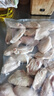 上鮮 雞翅中 凈重4斤 冷凍 出口級 雞翅膀雞中翅雞肉烤雞翅 清真食品 曬單實拍圖
