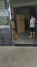容聲609升對開門雙開門電冰箱家用變頻一級能效節(jié)能風(fēng)冷無霜超薄大容量BCD-609WD11HP家電國家補貼20% 曬單實拍圖