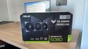 華碩（ASUS）RTX5080主機RTX5070Ti/5090D主機i9 14900KF U7 265K rog全家桶黑神話游戲主機臺式組裝機電腦整機 U7 265KF+華碩RTX5080 丨七 曬單實拍圖
