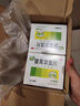 江中 健胃消食片0.8g*64片成人 腸胃消化 脾胃虛弱 胃藥 健脾 消食健胃 脾胃調(diào)理 開胃 肚子脹氣 腹脹 曬單實拍圖