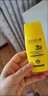 李醫(yī)生李醫(yī)生防曬霜SPF50+面部身體防紫外線隔離乳正品防水防汗 防曬乳二瓶 曬單實(shí)拍圖