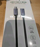 綠聯(lián)Type-C延長(zhǎng)線公對(duì)母USB3.1Gen2全功能數(shù)據(jù)線PD100W快充兼容雷電4/3顯示器4K投屏傳輸適用蘋(píng)果華為 曬單實(shí)拍圖