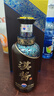 茅臺股份 漢醬酒 醬香型高度白酒 送禮 婚宴 喜酒 51度 500mL 2瓶 漢醬3.0 雙瓶裝 曬單實拍圖