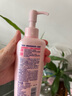 碧柔（Biore）自在輕潤卸妝乳 200ml 眼唇卸溫和卸妝養護滋潤卸養合一卸妝膏 曬單實(shí)拍圖