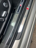 御山河25款?yuàn)W迪A6L/Q5L/A4L門檻條Q7碳纖Q3/A7L汽車防護(hù)條Q2L防踩踏條A3 19-25款?yuàn)W迪A6L【碳纖紋門檻條】 【內(nèi)置門檻條】4件套-升級(jí)防護(hù)*質(zhì)保十年 曬單實(shí)拍圖
