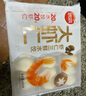 思念大蝦仁三鮮蝦仁水餃400g*2 40只蝦餃兒童早餐食品速凍餃子蒸煎餃 曬單實(shí)拍圖