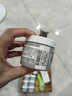 科顏氏（Kiehl's）【重磅上新】全新第二代白泥清潔面膜125ml 控油清潔毛孔去黑頭 曬單實(shí)拍圖