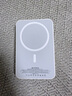 官裝正品【國家3C認(rèn)證丨20000M】蘋果磁吸充電寶Magsafe移動電源20W快充超薄小巧便攜無線外接電池 旗艦版【20000M】新國標(biāo)3C認(rèn)證丨全系通用 可上飛機丨原版1:1丨蘋果白 曬單實拍圖