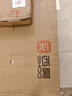 西昊D07電動升降桌電腦桌臺式電競升降書桌1.8m旗艦款 曬單實拍圖