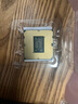 英特爾10代i3 i5 i7 i9酷睿處理器10100/10400F/10600KF/10700KF/10900K i5 10400 全新散片質(zhì)保一年 曬單實(shí)拍圖