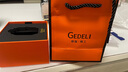 格德利(GEDELl)【S10頂配版】智能手表第1名藍(lán)牙電話watch心率血壓離線支付華強(qiáng)北運(yùn)動跑步女成人學(xué)生防水手環(huán) 曬單實(shí)拍圖