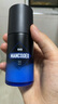 左顏右色氨基酸水活面霜男士護膚品控油修護保濕乳男50g擦臉霜滋潤潤膚霜 曬單實拍圖
