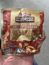 三只松鼠量販箱裝每日堅(jiān)果1050g/35包 堅(jiān)果禮盒零食禮包腰果 七夕團(tuán)購送禮 曬單實(shí)拍圖
