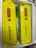 灣仔碼頭大白菜豬肉水餃1800g90只早餐食品速食面點(diǎn)生鮮速凍餃子 曬單實(shí)拍圖