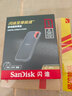閃迪（SanDisk）1TB Type-c USB3.2 NVMe移動固態(tài)硬盤（PSSD）E61卓越版 1050MB/s三防保護 手機筆記本電腦外接SSD 曬單實拍圖
