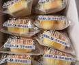 盼盼水牛奶蛋糕 營(yíng)養(yǎng)健康小面包兒童早餐休閑零食下午茶點(diǎn)心1020g/箱 曬單實(shí)拍圖