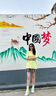 深妍色閨蜜裝彩色t恤套裝純棉寬松團體出游旅行表演服多巴胺糖果色t恤 熒光綠T恤【 眼鏡+襪子+帽子] M 曬單實(shí)拍圖