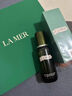LA一MER海藍(lán)水乳套裝臨期商品臨期護(hù)膚品臨期清倉專倉大牌化妝品 LA一MER水乳兩件套 曬單實(shí)拍圖