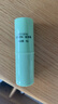 ehmznv紫草膏舒爽膏夏日清涼舒爽蚊蟲子叮咬呵護(hù)保濕肌膚腫包清涼膏潤膚 8g 3支 植萃舒癢紫草膏 曬單實(shí)拍圖