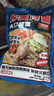 云山半蕎麥冷面含料包400g*6袋朝鮮冷面延邊特色真空包裝方便面雜糧面條 曬單實(shí)拍圖