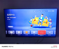 華為Vision智慧屏 5 SE 75英寸 鴻蒙AI搜片 MiniLED鴻鵠畫(huà)質(zhì)國(guó)家補(bǔ)貼Pura 80投屏平板電視機(jī)HD75KULU 曬單實(shí)拍圖