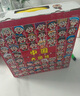 旺旺 旺仔牛奶 8原味+4原味O泡 245ml*12罐 禮盒裝 送禮佳品 曬單實(shí)拍圖