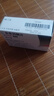 [可申達]非奈利酮片 10mg*14片 1盒裝 曬單實拍圖