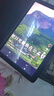新款16G+1TB內存平板電腦三星屏5G全網(wǎng)通WIFI安卓智能平板電話(huà) 夢(mèng)幻紫【贈皮套】 高配10+128G【免費試用+大禮包】 曬單實(shí)拍圖