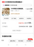 ZHR單鞋女優(yōu)雅粗跟淺口瑪麗珍鞋女氣質(zhì)方頭舒適女鞋 KN33 米色 37  曬單實(shí)拍圖