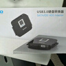 GODO機械硬盤(pán)轉化器移動(dòng)sata易驅線(xiàn)3.5英寸ide轉usb3.0適用臺式機筆記本電腦外置擴展老式固態(tài)硬盤(pán)盒 曬單實(shí)拍圖