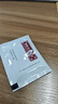 10盒裝[悅郎中] 健脾降脂顆粒 10g*6袋/盒 曬單實拍圖