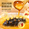 獐子島 大連特產高端海味禮盒920g燒汁鮑魚燒烤大蝦三文魚扇貝大禮包送 曬單實拍圖