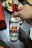 瀘州老窖 國(guó)窖1573 濃香型白酒 52度500ml*6 經(jīng)典裝原箱五碼(掃蓋有獎(jiǎng)) 曬單實(shí)拍圖
