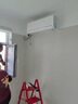 TCL空調(diào)大1.5匹小藍(lán)翼真省電空調(diào)掛機(jī)一級能效省電35%變頻冷暖KFR-35GW/RV2Ea+B1以舊換新國家補(bǔ)貼 曬單實拍圖
