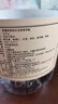 new boundaries新疆核桃枸杞芝麻營(yíng)養(yǎng)糕500g 手工傳統(tǒng)糕點(diǎn)酥茶點(diǎn)養(yǎng)生零食 曬單實(shí)拍圖