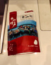海鮮頌九節(jié)蝦干即食大蝦干烤蝦干對(duì)蝦干特大斑節(jié)蝦干海產(chǎn)干貨大烤蝦 中號(hào)斑節(jié)蝦干500g/50-60只 曬單實(shí)拍圖