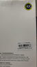 朗菱【2片】適用蘋果14/13鋼化膜iPhone14/13/13Pro手機(jī)膜無黑邊非全覆蓋高清玻璃防摔抗指紋保護(hù)前膜 曬單實(shí)拍圖