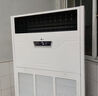美的（Midea）十匹大功率商用柜機(jī)空調(diào)廠房商場商鋪餐廳會議室用380V三相電10P冷暖直流變頻中央空調(diào) 10匹 二級能效 商用柜機(jī)【包人工安裝費(fèi)】 曬單實(shí)拍圖