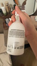ACCA KAPPA【唯一官方】白苔身體乳香氛 300ML 滋潤留香送男女節(jié)日禮物 曬單實拍圖