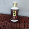 臨水玉泉 8年壇 42度 濃醬兼香白酒125ml品鑒裝 曬單實拍圖