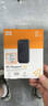 西部數(shù)據(jù)（WD）2TB NVMe 移動(dòng)固態(tài)硬盤（PSSD）My Passport隨行SSD type-c接口 1050MB/s 手機(jī)直連筆記本兩用外接 曬單實(shí)拍圖