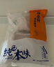 純色本味 冷凍全清草魚塊 2斤 去頭去尾去內(nèi)臟切塊 燒烤 食材 生鮮魚類 曬單實(shí)拍圖