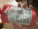 果樂(lè )士水果泥蘋(píng)果草莓藍莓香蕉水蜜桃芒果西番蓮多味兒童出游零食吸吸袋 113g*10包 【水蜜桃香蕉蘋(píng)果泥】 曬單實(shí)拍圖