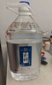 玉蟬老酒 玉蟬桶裝酒 濃香型白酒 52度 2.5L桶裝口糧酒泡酒 曬單實拍圖