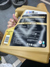 美孚（Mobil）超金0W-20機(jī)油5L+機(jī)濾+空調(diào)濾+空氣濾+工時(shí)保養(yǎng)套裝12個(gè)月有效 曬單實(shí)拍圖