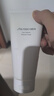 資生堂新男士潔面膏125ml 收縮毛孔控油平衡保濕洗面奶 【臨期清倉】 曬單實拍圖