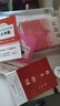 【全2冊】 鄉(xiāng)土中國+紅樓夢（精裝） 贈(zèng)送考點(diǎn)手冊 曹雪芹高鶚費(fèi)孝通高中必讀名著課外讀物課外書深度解析中國社會(huì)的根基與變遷社會(huì)學(xué)書籍四大名著世界名著小說文學(xué)作品高一必讀名著人教版 曬單實(shí)拍圖