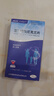 威立戒酒石酸伐尼克蘭片威力戒啟動(dòng)裝 0.5mg*11片+1.0mg*14片/盒 曬單實(shí)拍圖