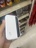 飛瑧千兆網(wǎng)絡隨身wifi2025超大10000毫安5Ghz雙頻充電寶二合一無線wifi6無限流量家用車載路由器上網(wǎng) 三網(wǎng)通【至尊版】-贈送6個月流量-1萬毫安電池 曬單實拍圖
